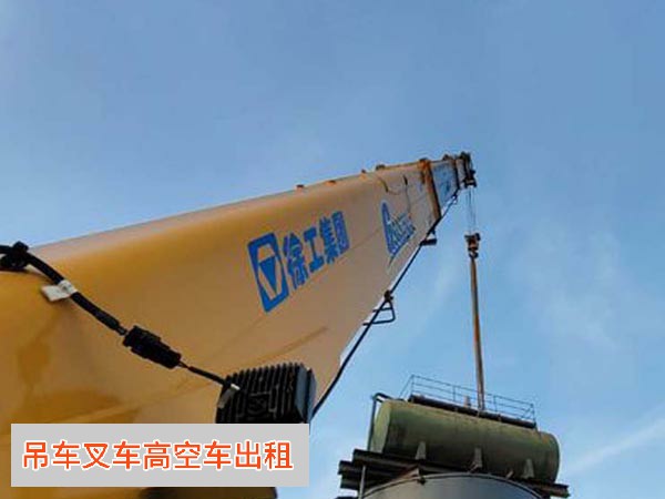 武汉江岸区本地吊车租赁